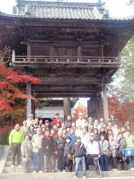 20111127研修旅行