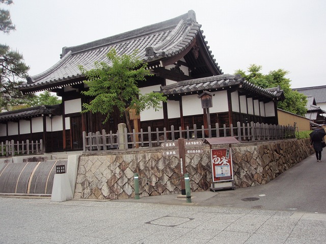 東広島西条町の街並み