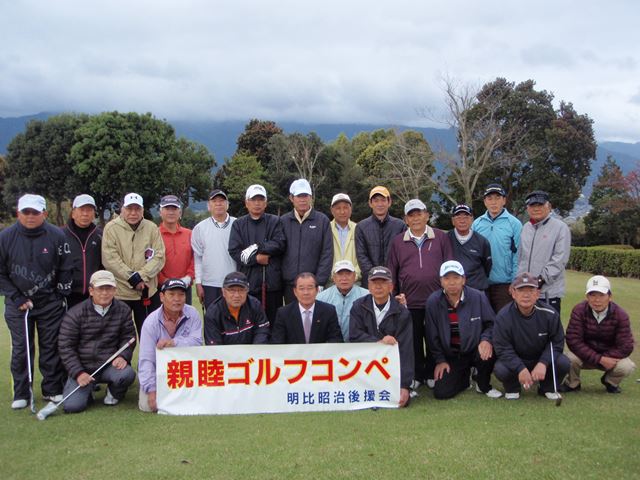 20130407ゴルフコンペ