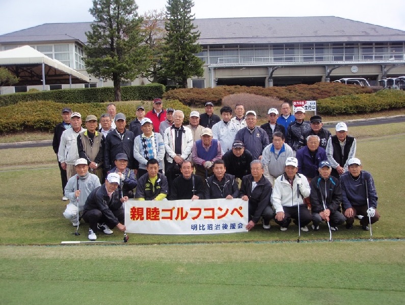 20140405ゴルフコンペ
