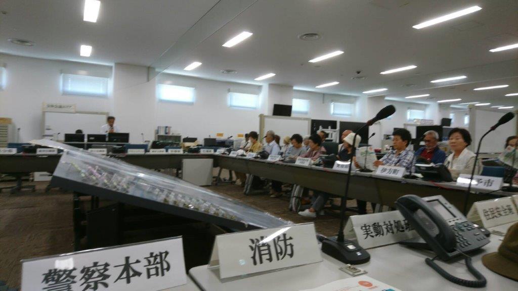 ２０１７年５月２７日伊方研修旅行オフサイトセンター