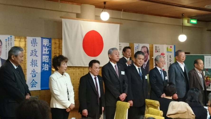 2019年年賀交歓会